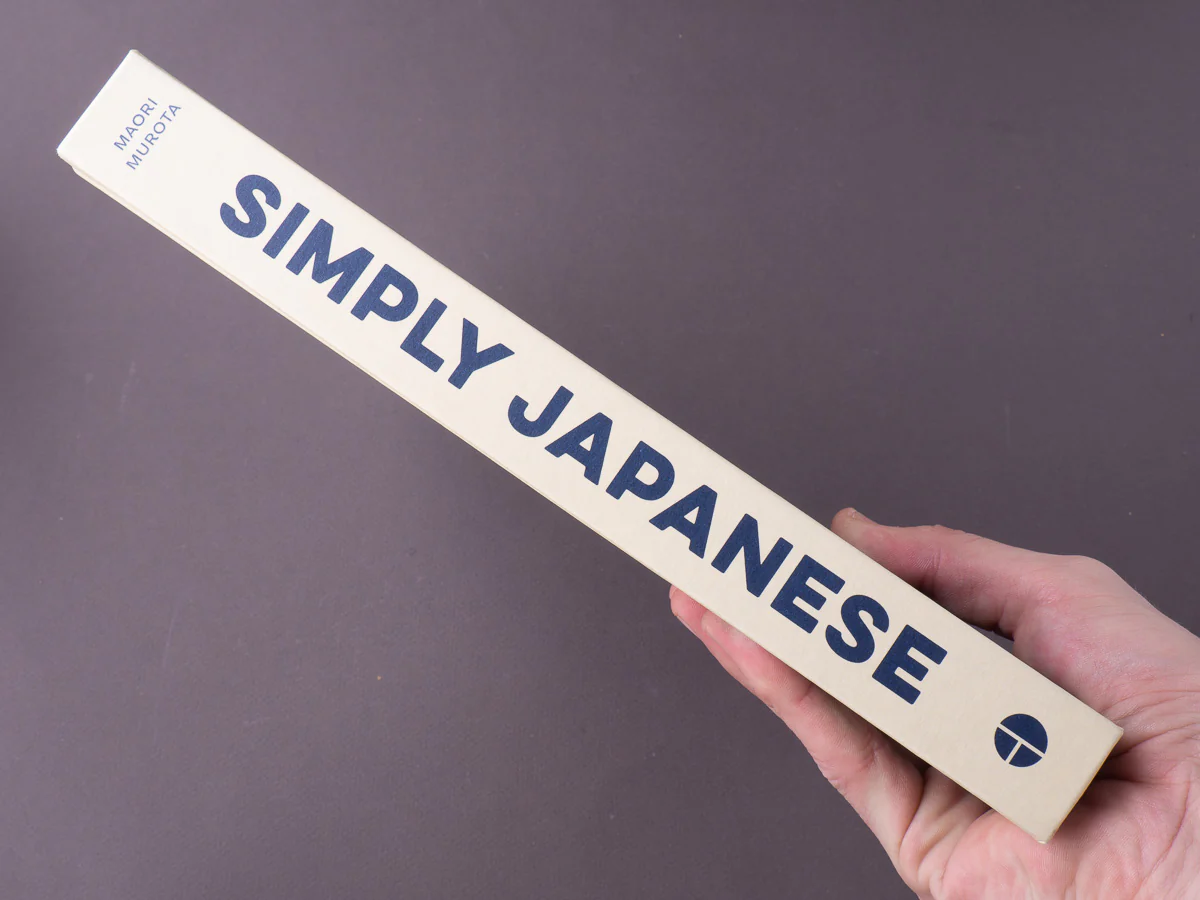 Simply Japanese - Image 3