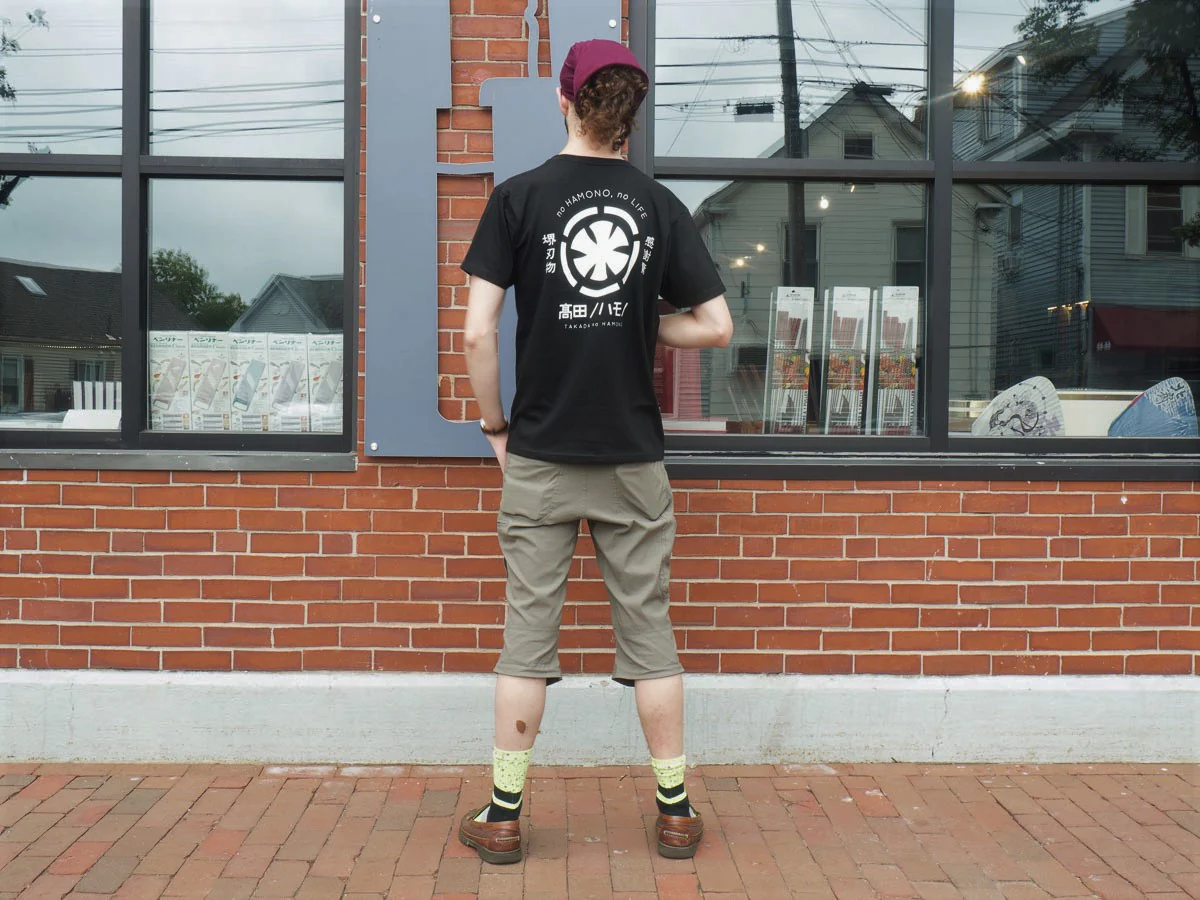 Takada no Hamono "no Hamono no Life" T-Shirt - Black - Image 2