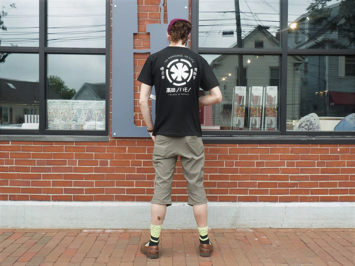 Takada no Hamono "no Hamono no Life" T-Shirt - Black - Image 3
