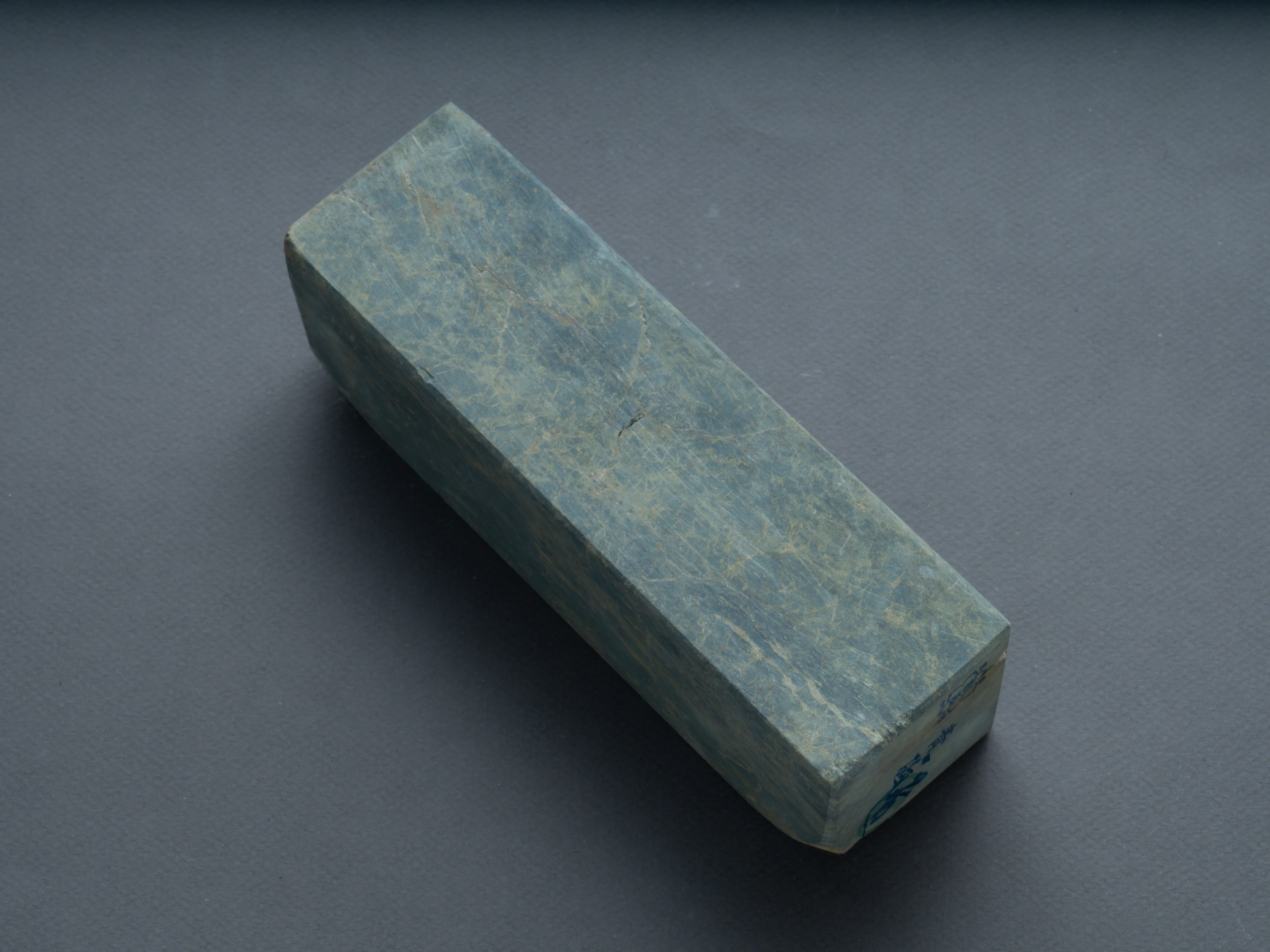 Hitohira Picked - Natural Whetstone - Aoto - Image 4