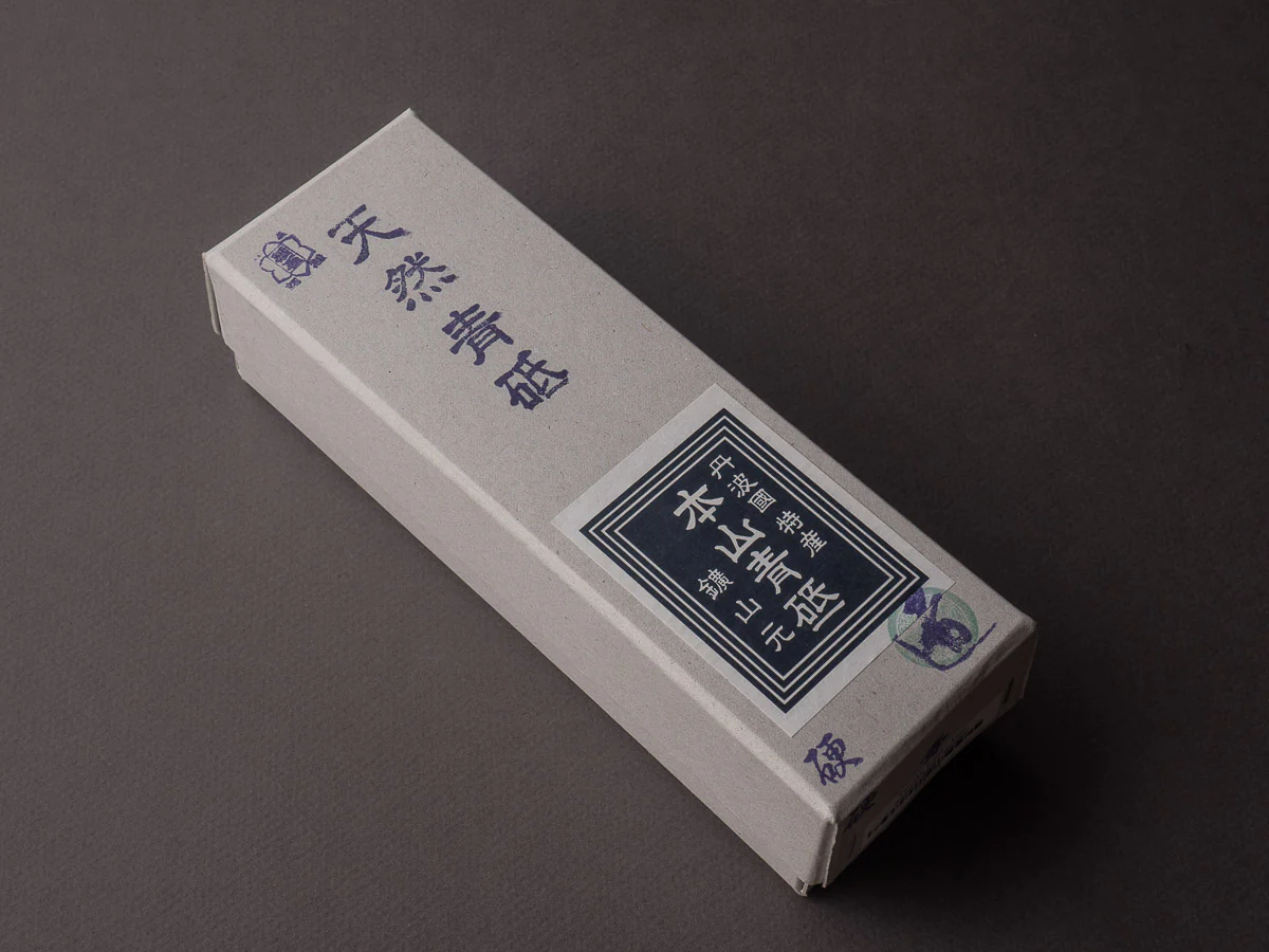 Tanaka Toishi - Natural Whetstone - Aoto (Harder) - Type 15 - Image 5