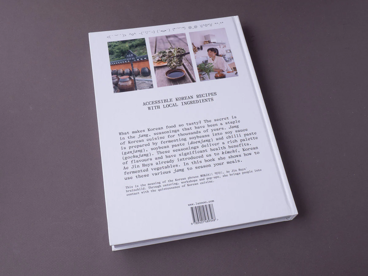 Taste Korea - Image 2