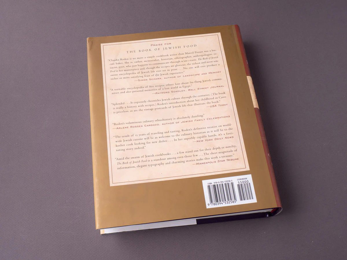 The Book of Jewish Food - Image 2