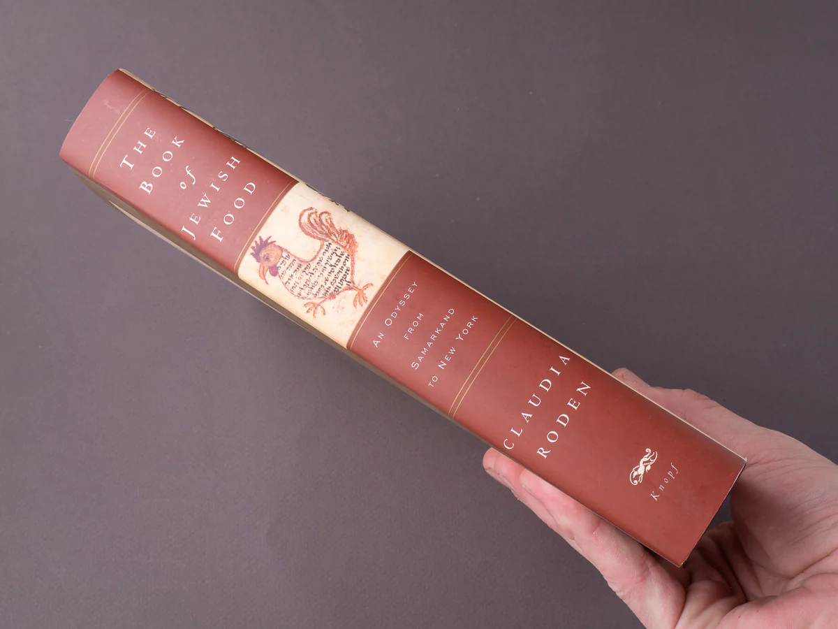 The Book of Jewish Food - Image 3