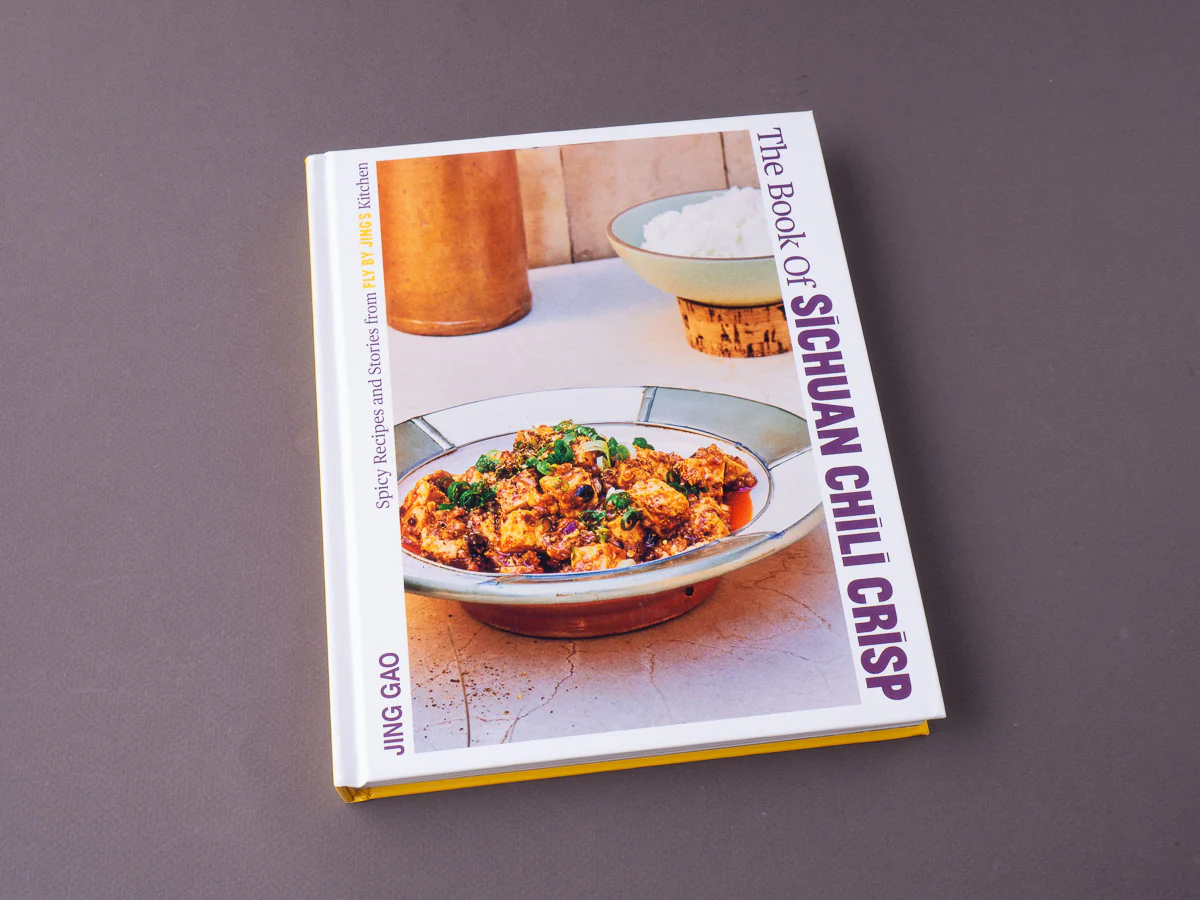 The Book of Sichuan Chili Crisp
