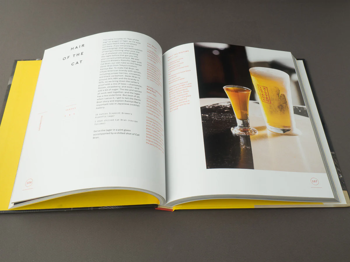 The Japanese Art of the Cocktail - Image 4