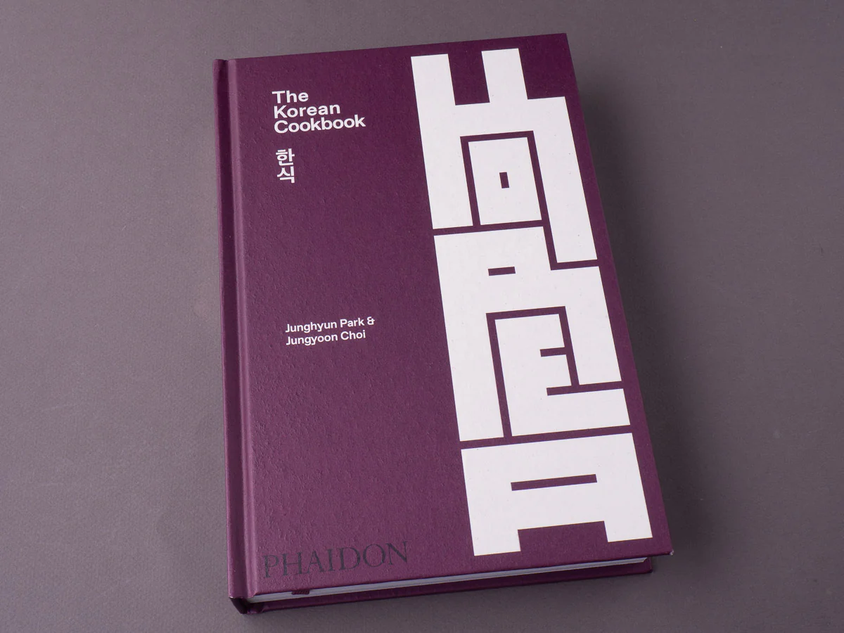 The Korean Cookbook - Image 2