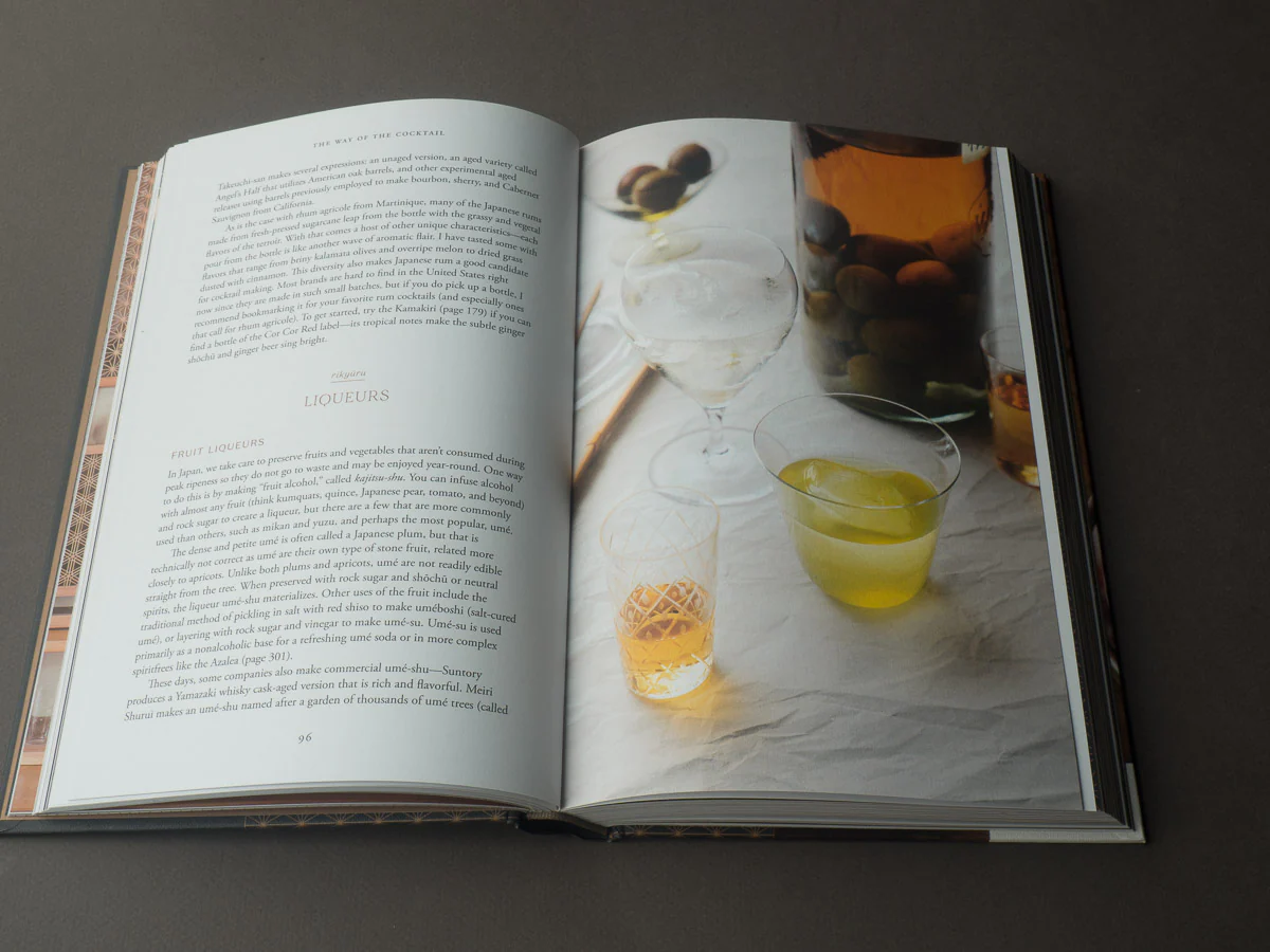 The Way of the Cocktail - Image 4