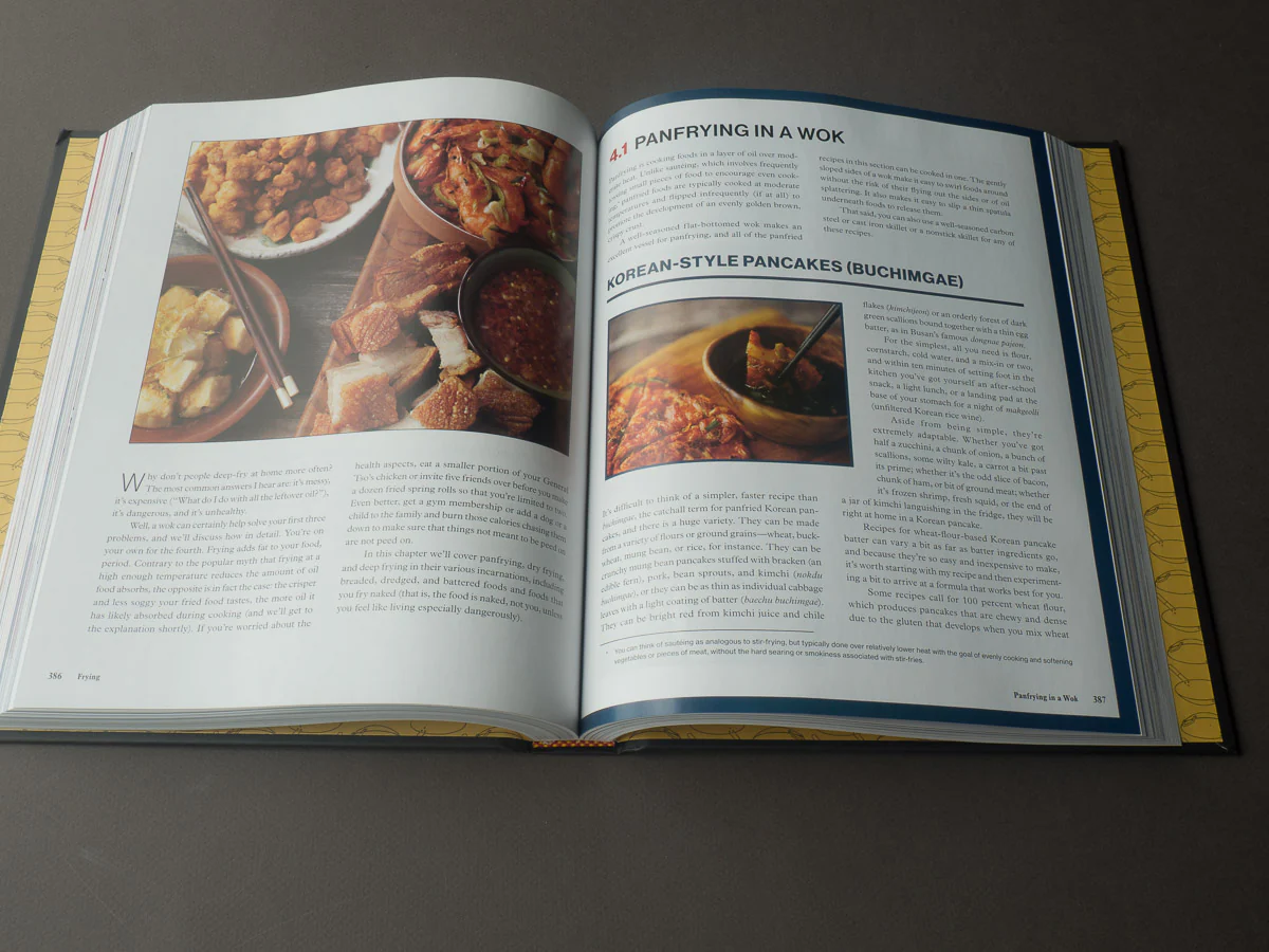 The Wok - Image 4