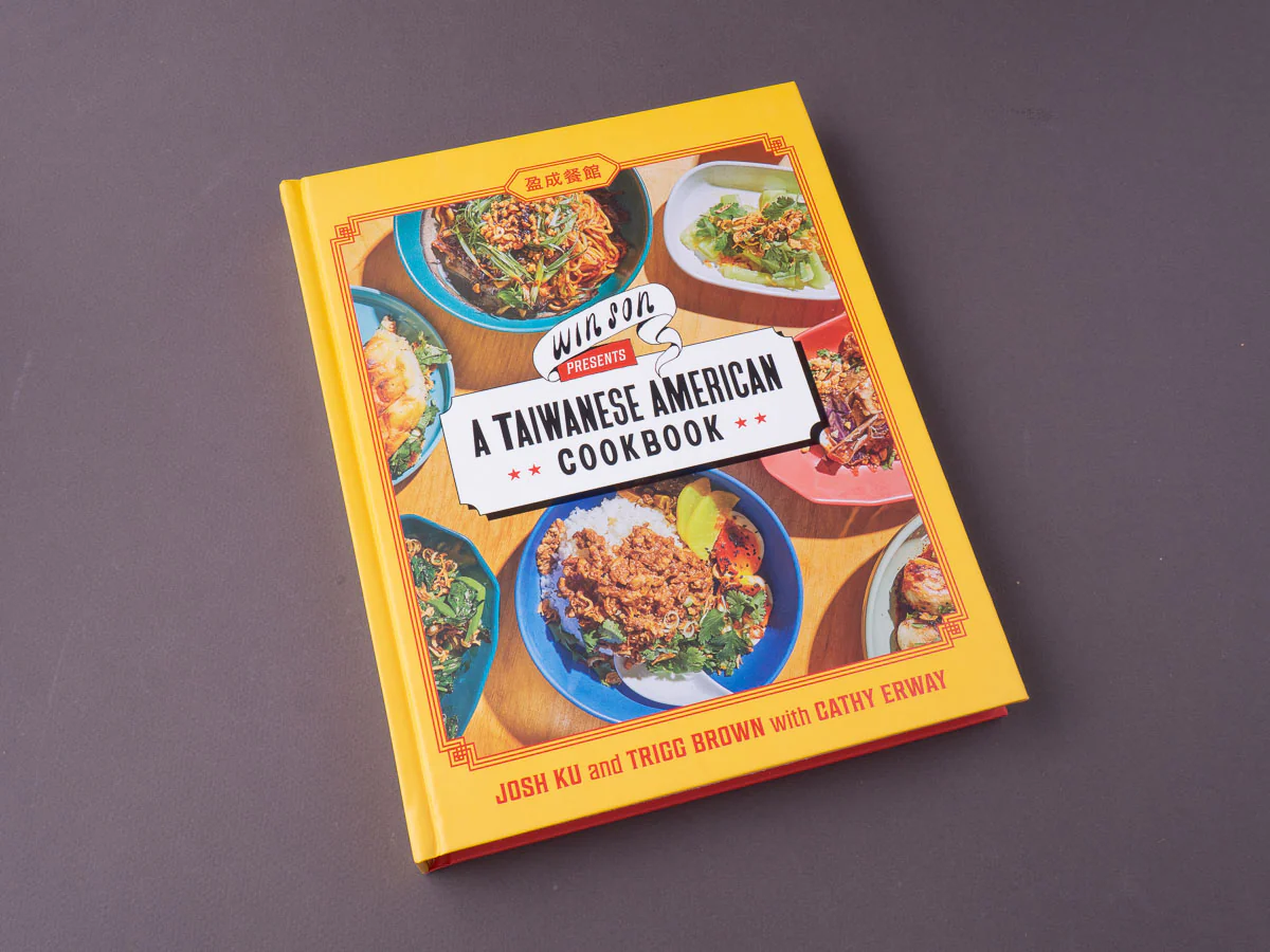 Win Son Presents a Taiwanese American Cookbook