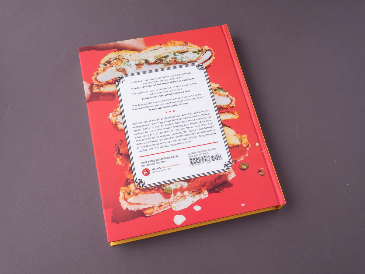 Win Son Presents a Taiwanese American Cookbook - Image 2