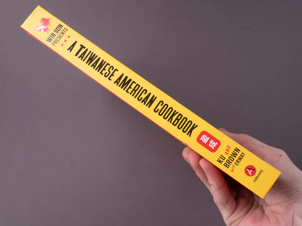 Win Son Presents a Taiwanese American Cookbook - Image 3