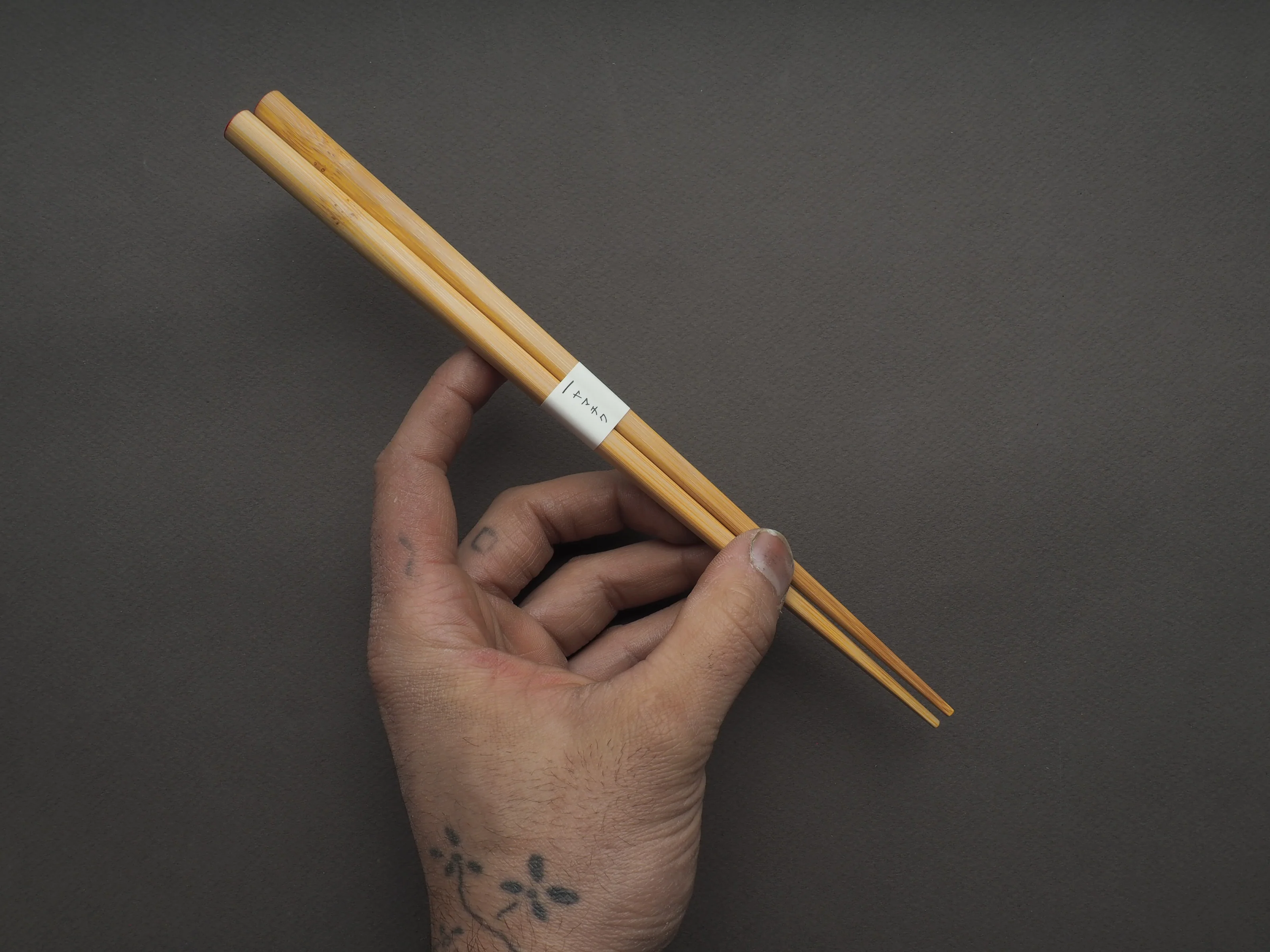Yamachiku - Okaeri Chopsticks - 23cm - Image 2