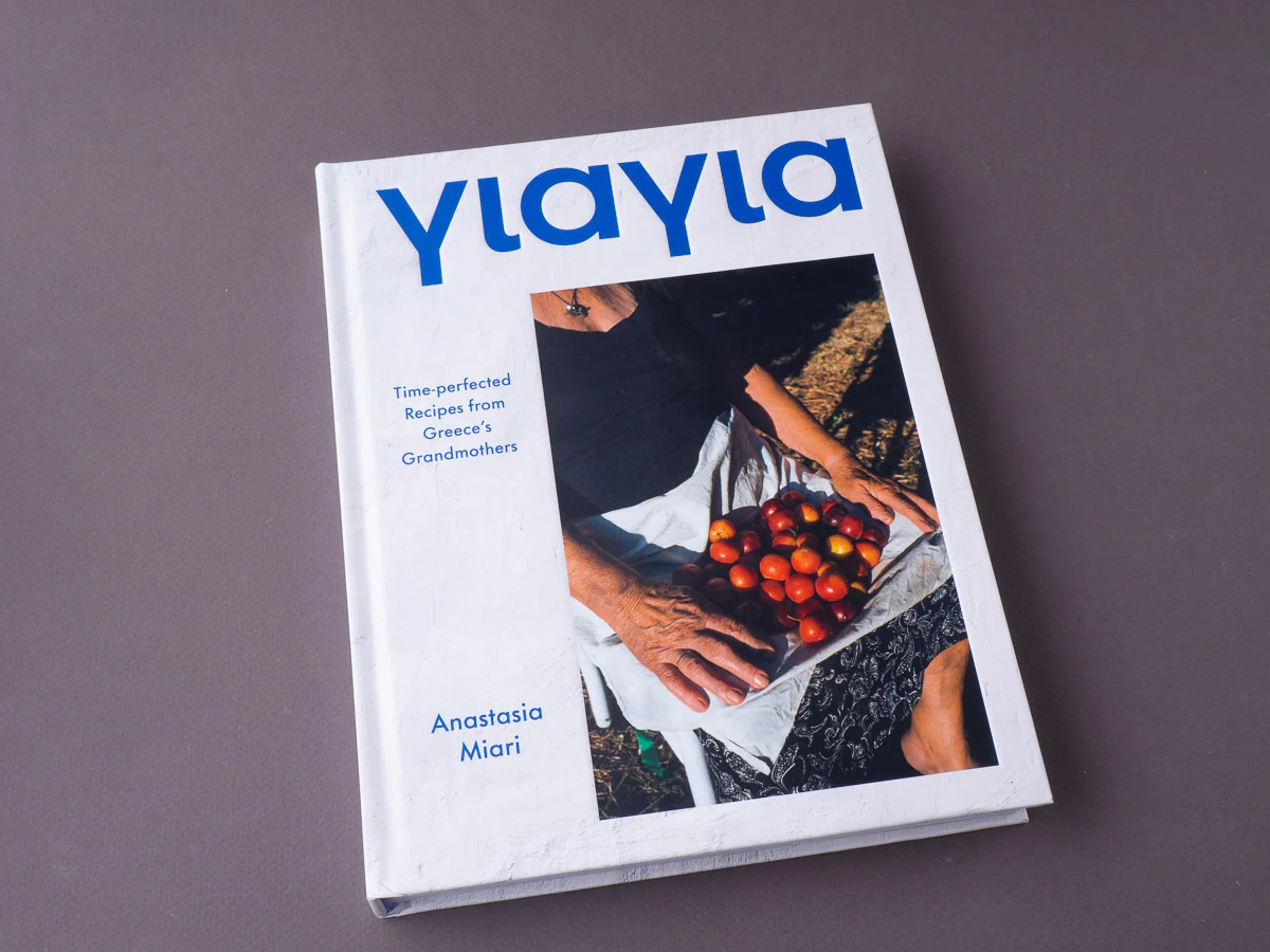 Yiayia